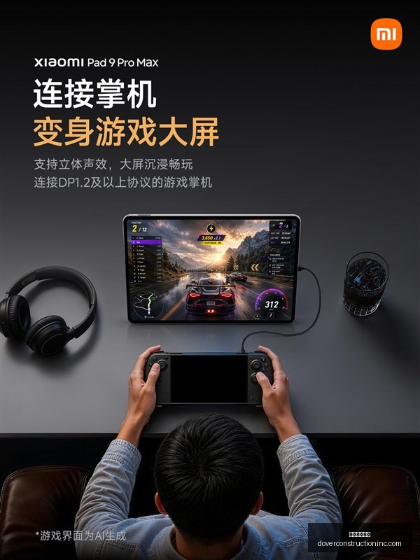 电竞女神新,代言,联名潮品狂,赌网推荐平台官网,赌网推荐平台App,赌网推荐平台下载,赌网推荐平台登录,赌网推荐平台