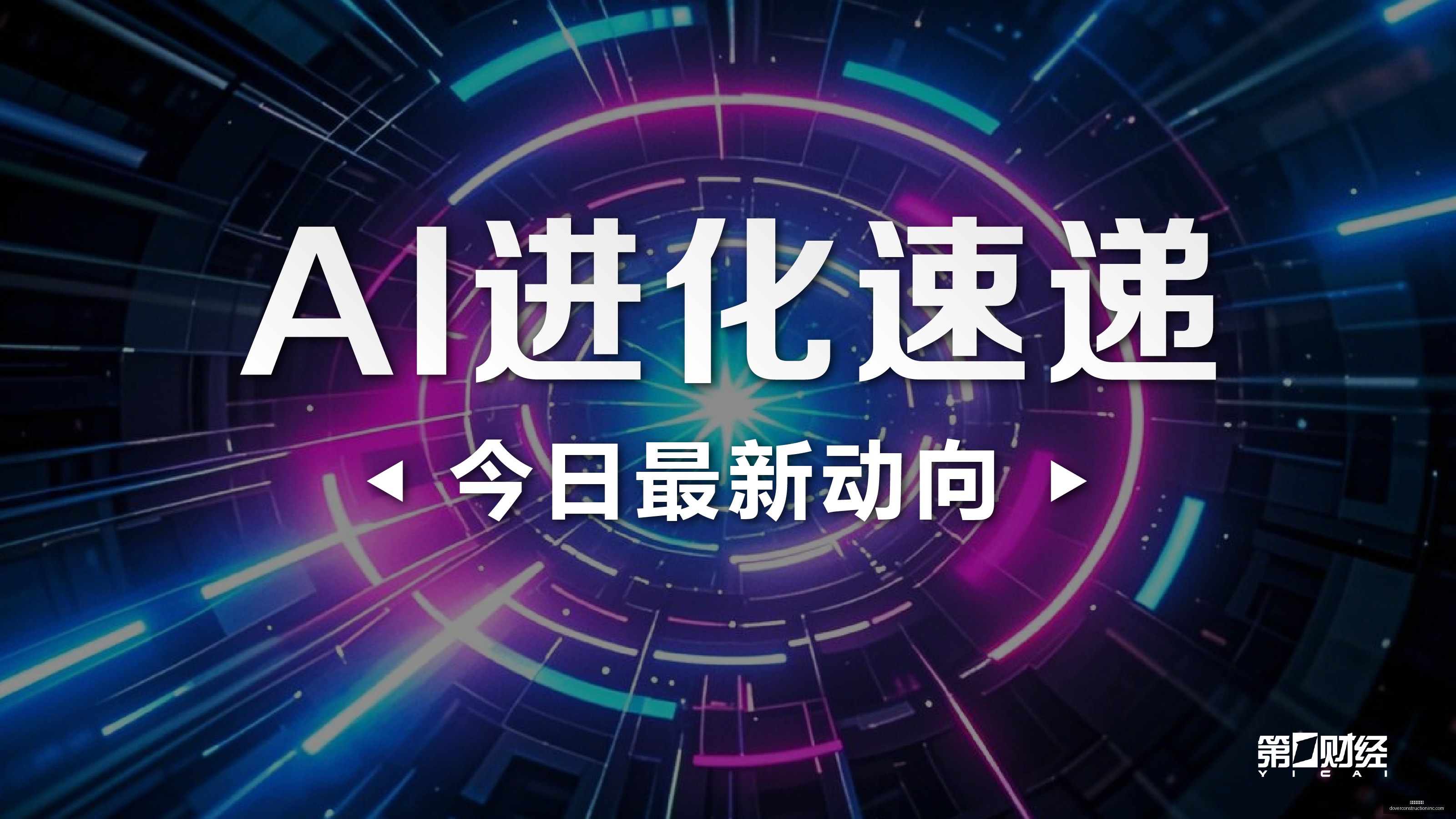 特朗普被指,为中期选举,对俄让步,赌网推荐平台官网,赌网推荐平台App,赌网推荐平台下载,赌网推荐平台登录,赌网推荐平台