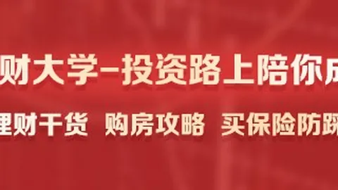 荣耀电竞手机升级，性能再突破