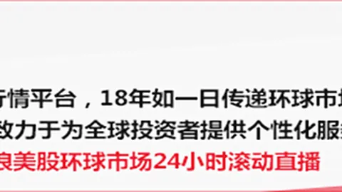 篮1周四赛事避雷指南：同战绩两队让位悬殊，如何避免误判